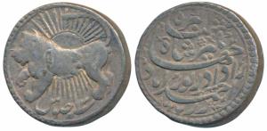Jahangir, Silver Zodiac Rupee, 11.29g, Ahmedabad Mint, Leo sign, AH 1027/13, obv. a lion e
