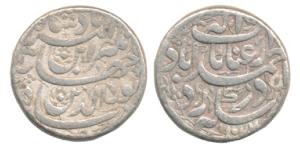 Jahangir, Silver Rupee, 11.29g, Ahmedabad Mint, Inayat couplet, AH 1027/13 (KM 149.4). Ver