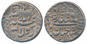 Shah Jahan, Silver Rupee, 11.48g, Daulatabad Mint, AH 1064/27, legend within square area, 