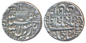 Shah Jahan, Silver Rupee, 11.44g, Daulatabad Mint, AH 1062/25, legend within square area, 