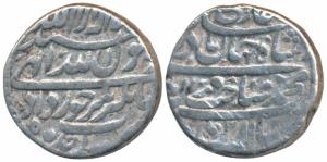 Shah Jahan, Silver Rupee, 11.37g, Jahangirnagar Mint, Month Khurdad, RY 5, legend in four 