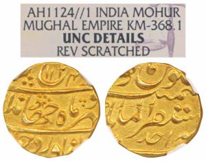 Jahandar Shah, Gold Mohur, Musaqir ul-Mulk Akbarabad Mint, AH 1124/1 (KM 368.1). Graded by