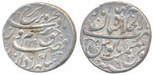 Farrukhsiyar, Silver Rupee, Silver Rupee, 11.36g, Dar ul-Khilafat Shahjahanabad Mint, AH 1