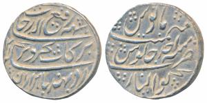Rafi-ud-Darjat, Silver Rupee, 11.20g, Gwalior Mint, AH 113(1)/Ahd, complete mint name at b