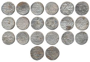 Ahmed Shah Bahadur, Silver Rupee, Dar-ul-Khilafat Shahjahanabad Mint, RY 3; Muhammad Shah,