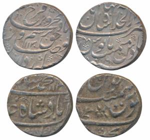 Muhammad Shah (AH 1131-1161; 1719-1748 AD), Silver Rupee, 11.27g, Sironj Mint, AH 114X (KM