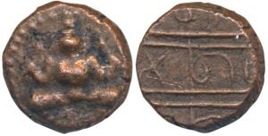 Anonymous issue, Copper Cash, 2.36g, obv. Goddess seated holding attributes; rev. crude le