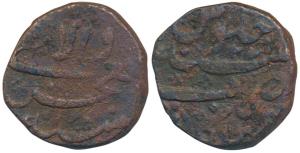 Nawabs of Arcot, Muhammad Ali, Copper Paisa, 12.70g, Madras - Tiruvallur Mint, in the name