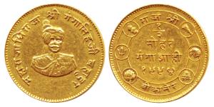 Ganga Singh (VS 1944-1999; 1887-1942 AD), Proof Gold ½ Mohur, 4.42g, Bikaner Mint, obv. bu