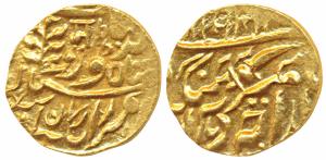 Sumer Singh (VS 1968- 1975, 1911-1918 AD), Gold ½ Mohur, 5.5g, with the name of Edward VII