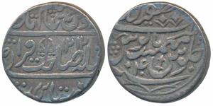 Muzaffargarh Mint, Silver Rupee, 10.83g, in the name of Shah Alam II, AH 1212/40, a differ