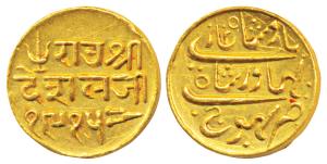 Deshalji II (VS 1875-1917; 1818-1860 AD), Gold 25 Kori, 4.6g, Bhujnagar Mint, with the nam