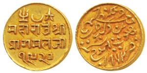 Pragmalji II, Gold 25 Kori, 4.66g, Bhujnagar Mint, in the name of Queen Victoria, VS 1920,