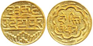 Swarupshahi Series, Gold Mohur, 10.86g, Udaipur Mint, obv. Devanagari legend ’Dosti Landha