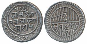 Jam Vibhaji (VS 1909-1951; 1852-1894 AD), Silver 5 Koris, 14.g, VS 1946 (1889 AD) (KM 22).