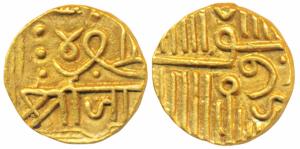 Jam Vibhaji (VS 1909-1951; 1852-1894 AD), Gold ½ Kori, 3.21g. AH 978 (frozen), in the name
