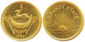 Dharmendra Singhji (1930-1948 AD), Gold Mohur, 7.91g, obv. coat of arms of the state with 