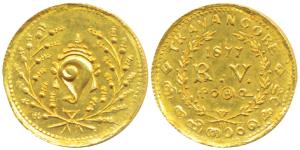 Rama Varma IV (ME 1035-1055; 1860-1880), Gold Pagoda, 2.5g, 1877, obv. conch shell within 