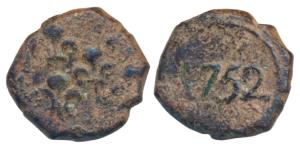 Pondicherry, Mahe issue, Copper ½ Biche, obv. 5 fleur de lis, rev. date, 1752 (KM 64). Ver