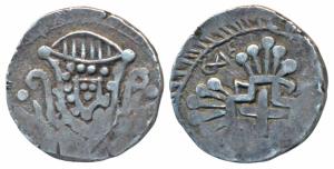 Damao, Jose the Reformer, Silver Pardau, 5.87g, 17XX, obv. crowned arms; rev. date in angl