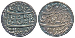 Murshidabad Mint struck at Calcutta, Silver Rupee, in the name of Shah Alam II, RY 19, dot