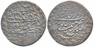 Shahjahanabad Mint, Silver Nazarana Rupee, 11.19g, in the name of Shah Alam II, AH 1220/48