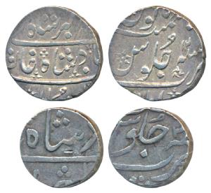 Ahmedabad Mint, Silver Rupee (2), in the name of Muhammad Akbar II; Surat Mint, in the nam