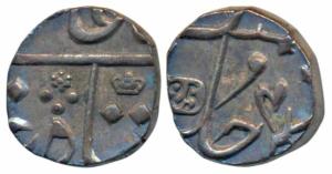 Surat Mint, Silver ¼ Rupee, 2.89g, in the name of Shah Alam II, obv. Privy mark No. 8, a c