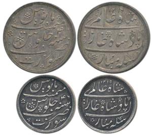 Surat Mint, Silver Rupee & ½, in the name of Shah Alam II, AH 1215/46, Plain edge, (KM 221