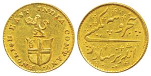 Gold Rupees 5 or 1/3 Mohur, 3.9g, company arms with a lion holding the crown on obv., No D