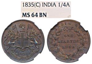 Copper ¼ Anna, 1835, Madras Mint, 24 Berries (13 L+11 R), flat top to numeral 1, Y of COMP