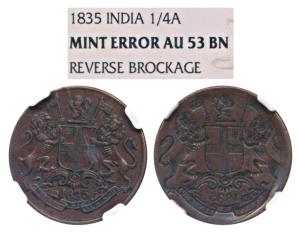 Copper ¼ Anna, 1835, obv. coat of arms of the EIC and date, Error, Brockage, nice deep and