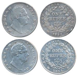 William IV, Silver Rupee, 1835, Bombay Mint, No initials, B / II, Bud leaves, 20 Berries, 