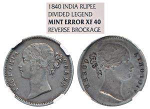 Victoria Queen, Silver Rupee, Error, Brockage, 1840 divided legend, nice deep and complete