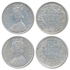 Victoria Queen, Silver Rupee, 1862, A / II(a), pineapple cones at four places, with cresce