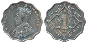 George V, Cupro-Nickel Anna, 1927, Bombay Mint, (Prid 680). About Uncirculated.
