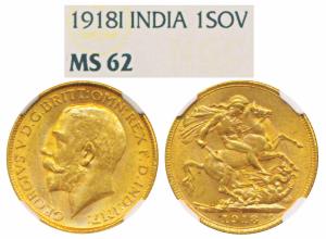 George V, Gold Sovereign, 8g, Bombay Mint, 1918, ‘I’ mint mark for India on rev. (KM 525A)