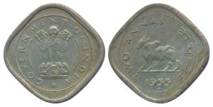 Anna Series, Cupro Nickel 2 Annas, 1955, Bombay Mint (KM 4.2). Extremely Fine, Rare.
