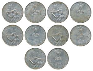 Silver Rupees 10, 1972, 25th Anniversary Indian Independence (KM 187). Extremely Fine to A