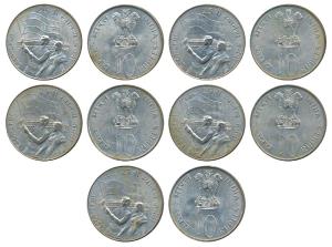 Proof Silver Rupees 10, 1972, 25th Anniversary Indian Independence (KM 187). About Uncircu