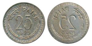 Cupro-Nickel 25 Paisa, 1975, Bombay Mint, Error, Brockage, nice deep and complete lakhi im