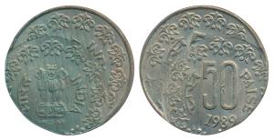Cupro–Nickel 50 Paise, 1989, Bombay Mint, Error, double struck on both sides. Extremely Fi