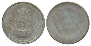 Cupro-Nickel 25 Paisa, Bombay Mint, Error, Brockage, lakhi impression on rev. Uncirculated