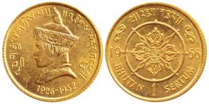 Bhutan, Jigme Dorji Wangchuk, Gold Sertum, 8g, 40th Anniversary of the accession of Jigme’