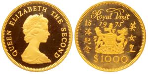 Hong Kong, Queen Elizabeth II, 1000 Dollars, 16g, 1975, Royal Visit of Queen Elizabeth II 