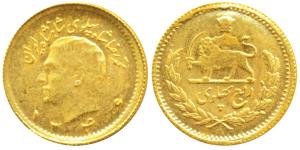 Iran, Muhammad Reza Pahalavi Shah, Gold ¼ Pahlavi, 2g, AH 1346, AD 1967. Uncirculated.