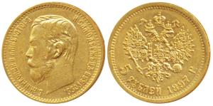 Russia, Czar Nicholas II, Gold 5 Roubles, 4.28g, 1897, St. Petersburg Mint, (KM Y624.28). 