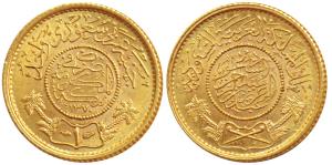 Saudi Arabia, Gold 1 Pound Guinea, 8g, AH 1370 (1950 AD), trade coinage (KM 36, Friedberg 
