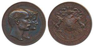 Marquess of Lansdown, Viceroy Presentation Medal, Bronze, 1888, obv. conjoined busts right