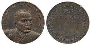 Homi Jehangir Bhabha, Bronze Medal, 43g, 1909-1966, awarded for 25 Years of Service at Tat
